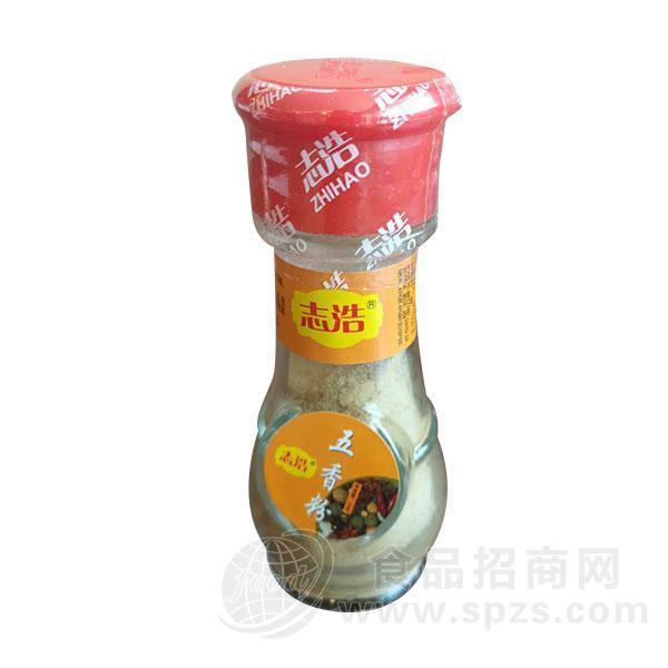 志浩 五香粉 调味品 调味粉 招商