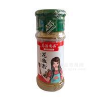 志浩尚品  瓶裝 花椒粉   調(diào)味品 調(diào)味料 招商