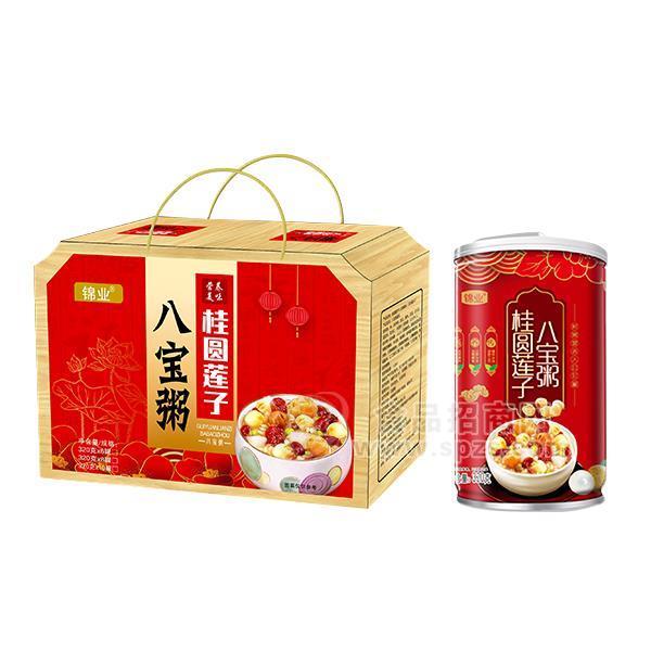 锦业桂圆莲子八宝粥礼盒装