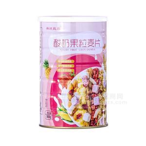 祥沃良品 酸奶果粒麥片 500g*24罐 整箱 招代理批發(fā)