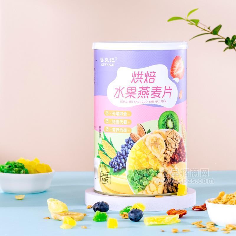 谷炎記 烘焙水果麥片 500g*24罐 整箱