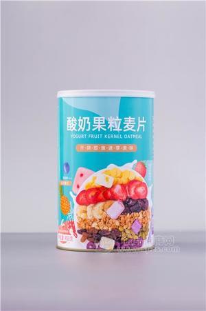 恬語心靜 酸奶果粒麥片 450g*24罐 整箱 招代理批發(fā)