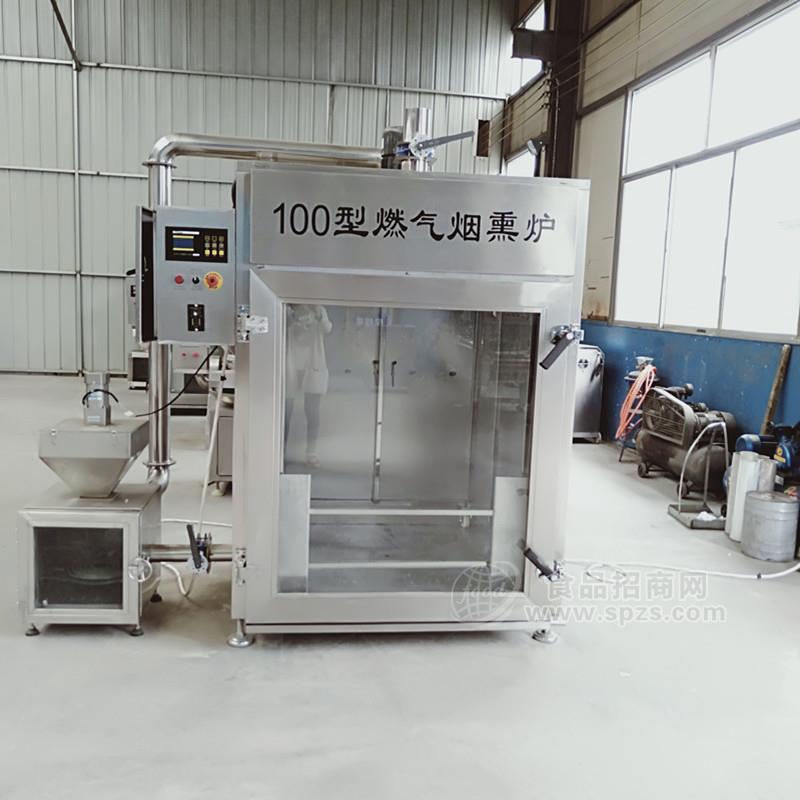 牛肉干豆干红肠腊肠烟熏机