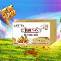 核桃牛奶 復(fù)合蛋白飲品 250mlx16盒