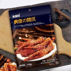 布果兜 虎皮的鳳爪休閑食品 肉干肉脯160g