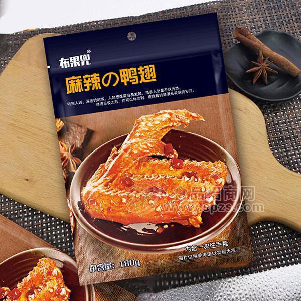 布果兜 麻辣的鸭翅休闲食品 肉干肉脯180g