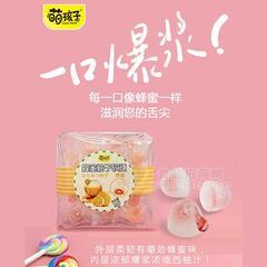 萌孩子蜂蜜柚子软糖爆浆 糖果102g