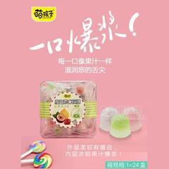 萌孩子维生素C软糖爆浆 糖果102g