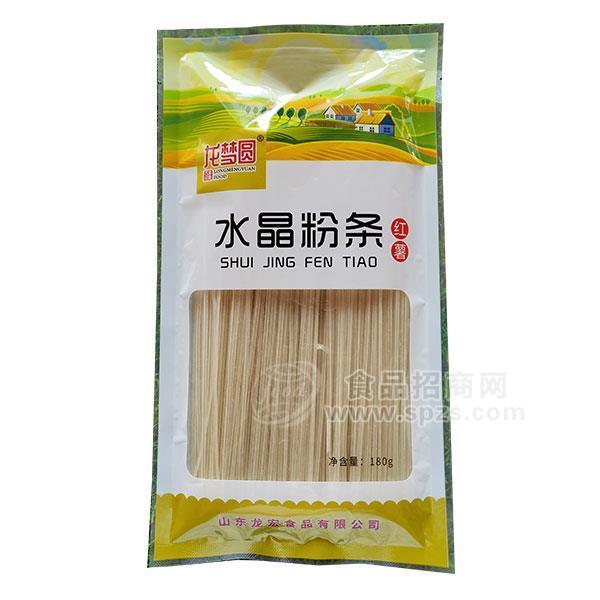 龍夢圓紅薯水晶粉條粉絲細(xì)粉條袋裝火鍋細(xì)粉條新品招商180g