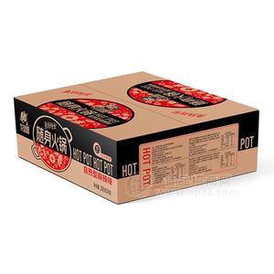 龙梦圆 自热型随身火锅 麻辣味方便火锅 自热火锅 方便食品整箱招商290gx4盒