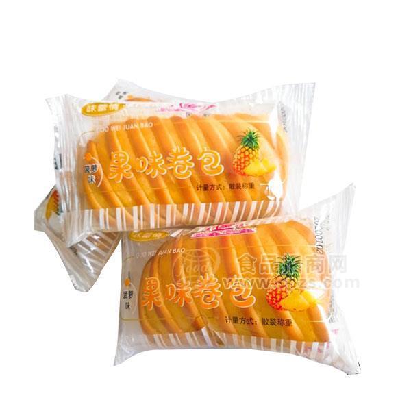 ·味蕾情 菠萝味果味卷包 散装称重糕点 