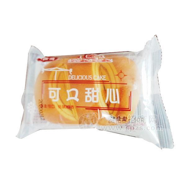 ·味蕾情可口甜心休闲食品50g 