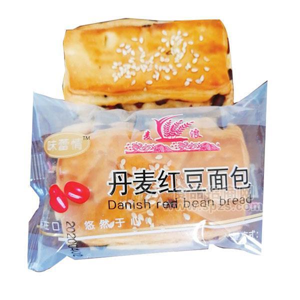 ·麦浪丹麦红豆面包 糕点 