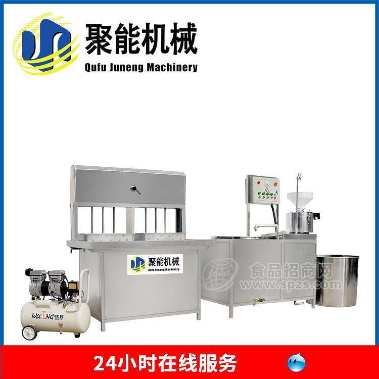 多功能豆腐機(jī)價(jià)錢(qián) 家庭用小型磨豆腐機(jī)