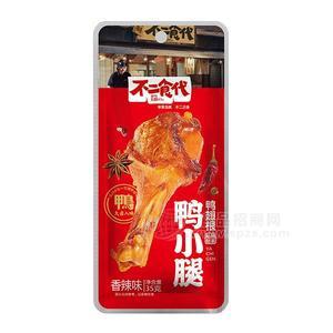 不二食代火爆系列鴨小腿香辣鴨翅根 休閑食品35g