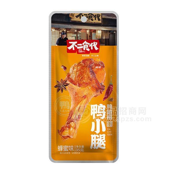 不二食代火爆系列鴨小腿蜂蜜味鴨翅根 休閑食品35g