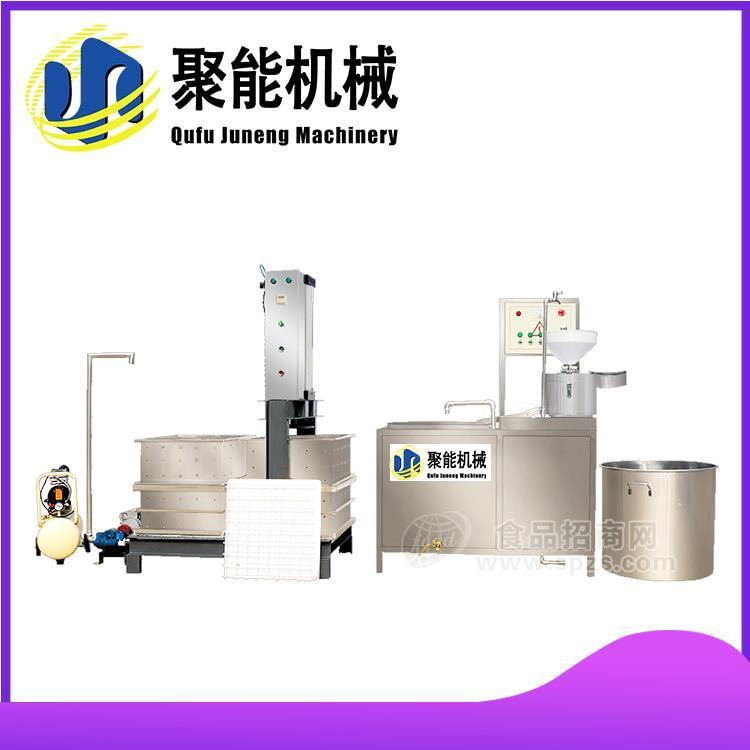 聚能機(jī)械仿手工豆干機(jī) 大型微電腦鹵水豆干機(jī)