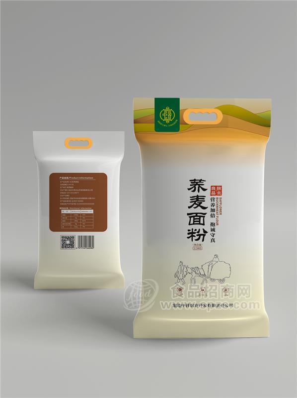 荞麦面粉、荞麦挂面、荞麦原粮、荞麦壳、荞麦枕头