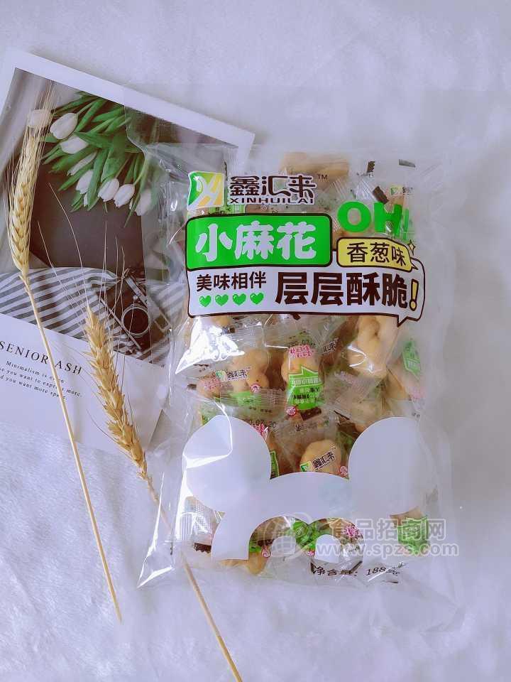 鑫匯來(lái)系列小麻花