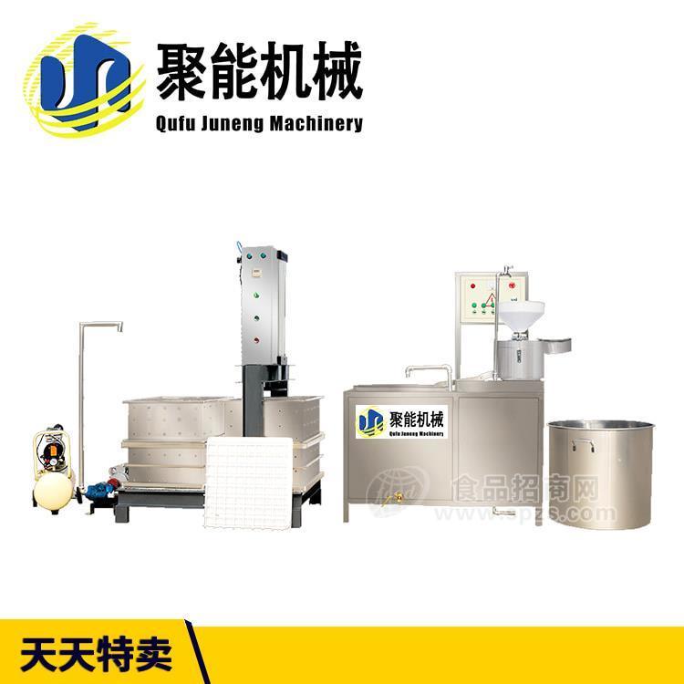 大型微電腦鹵水豆干機(jī) 全自動(dòng)五香豆干機(jī)