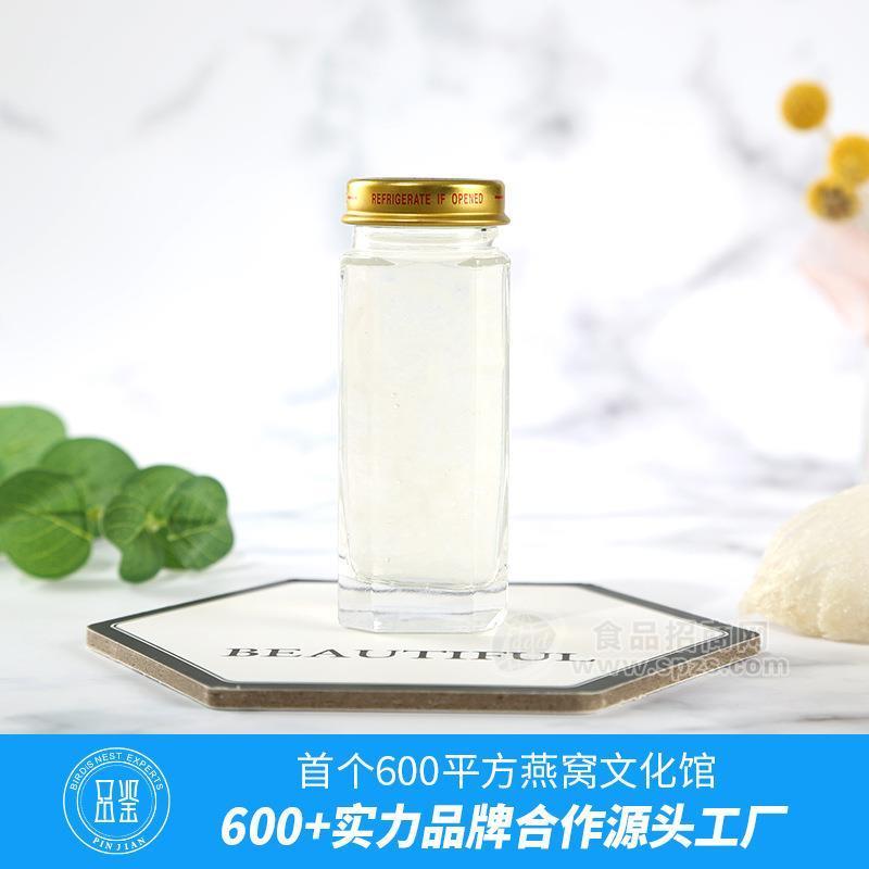 品鉴即食燕窝定制燕窝代工滋补品代加工轻氧燕窝加工