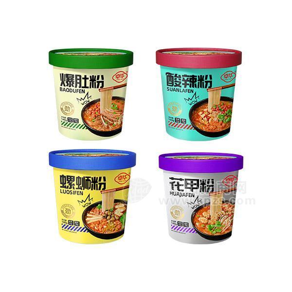 卓华 抖粉异族 酸辣粉 爆肚粉 花甲粉 螺蛳粉 方便食品  全国招商
