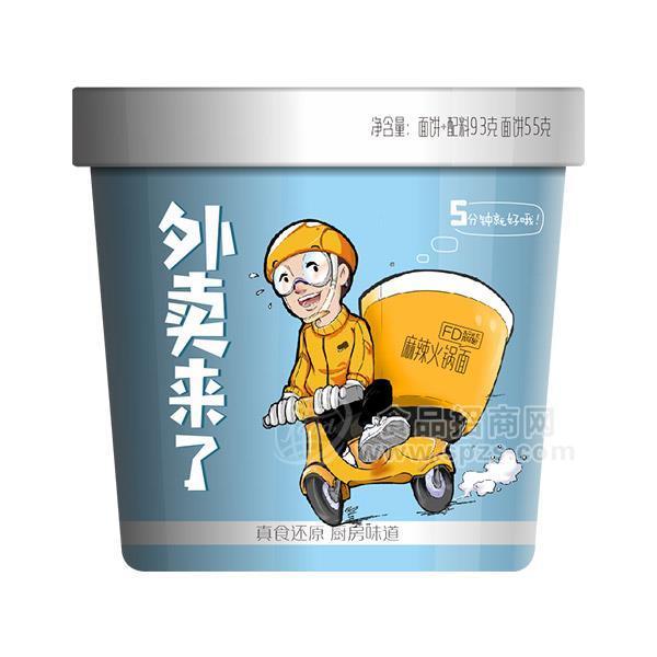 卓華 外賣來了 麻辣火鍋面 方便食品93g