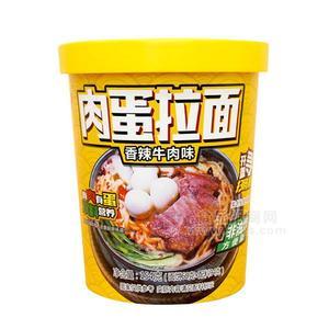 卓华 香辣牛肉味 肉蛋拉面  方便食品  154g