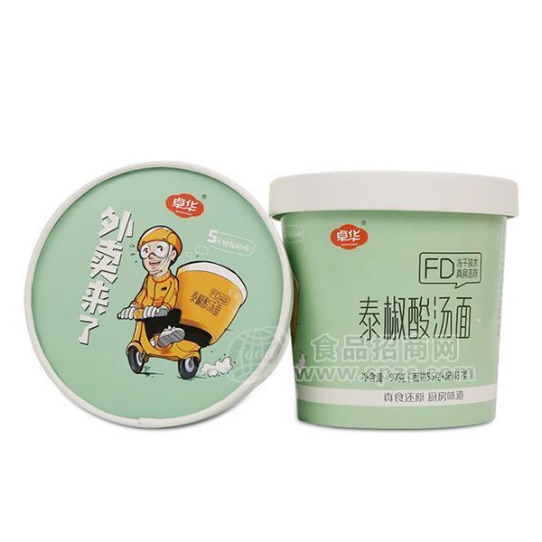 卓华外卖来了 泰椒酸汤面 方便食品 方便面92g