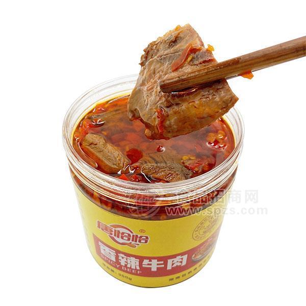 ·唐恰恰香辣牛肉酱 半固态调味品实物图 