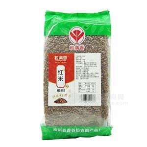 粒满香 红米招商 大米粮食520g