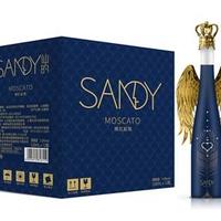 意大利仙的甜红起泡酒