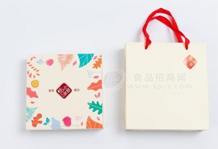 小柒的茶精品闺蜜礼盒