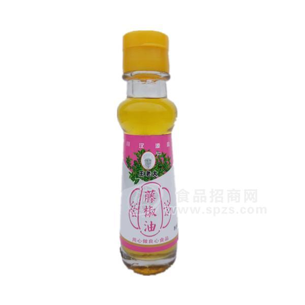 王老大玻璃瓶装  藤椒油 调味油 调味品招商新品上市厂家直销65ml