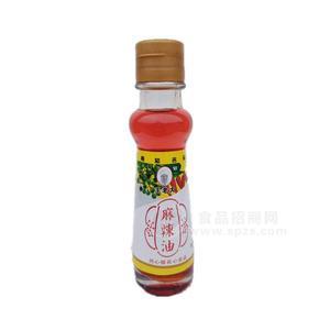 麻辣油 調味油 王老大調味油 調味品招商新品上市廠家直銷65ml