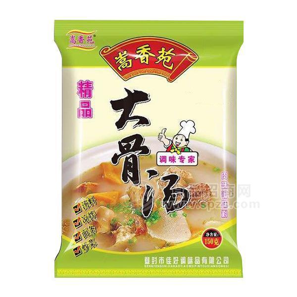 嵩香苑 大骨湯 調(diào)味品 肉味調(diào)味料 調(diào)味品招商150g