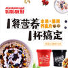 安徽妈妈咪呀食品有限公司