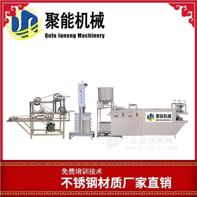 制作豆腐皮機(jī)器廠家直銷 全自動千張豆皮機(jī)器