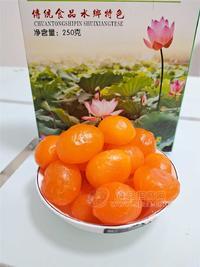 山江美咸鸭蛋黄