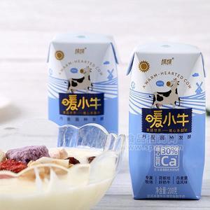 維維 暖小牛發(fā)酵酸牛奶 酸奶招商新品上市200g