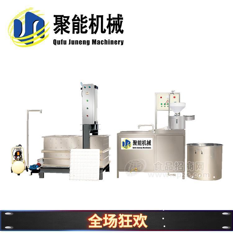 新型全自动数控豆腐干机 豆腐干机简易好学