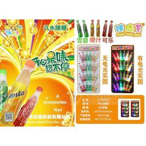 臻聪茗汽水硬糖  果味硬糖儿童零食