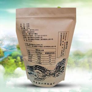 滿豐 黑木耳 綠色養(yǎng)生原生態(tài) 干鮮食品 黑木耳招商代理