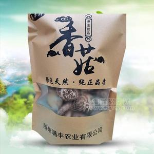 滿豐牌 袋裝香菇 隨州花菇 綠色養(yǎng)生佳品 干鮮食品招商