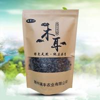 满丰 袋装黑木耳 绿色养生原生态 干鲜食品 黑木耳招商代理