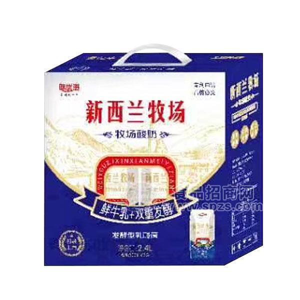 味优滋新西兰牧场牧场酸奶2.4L