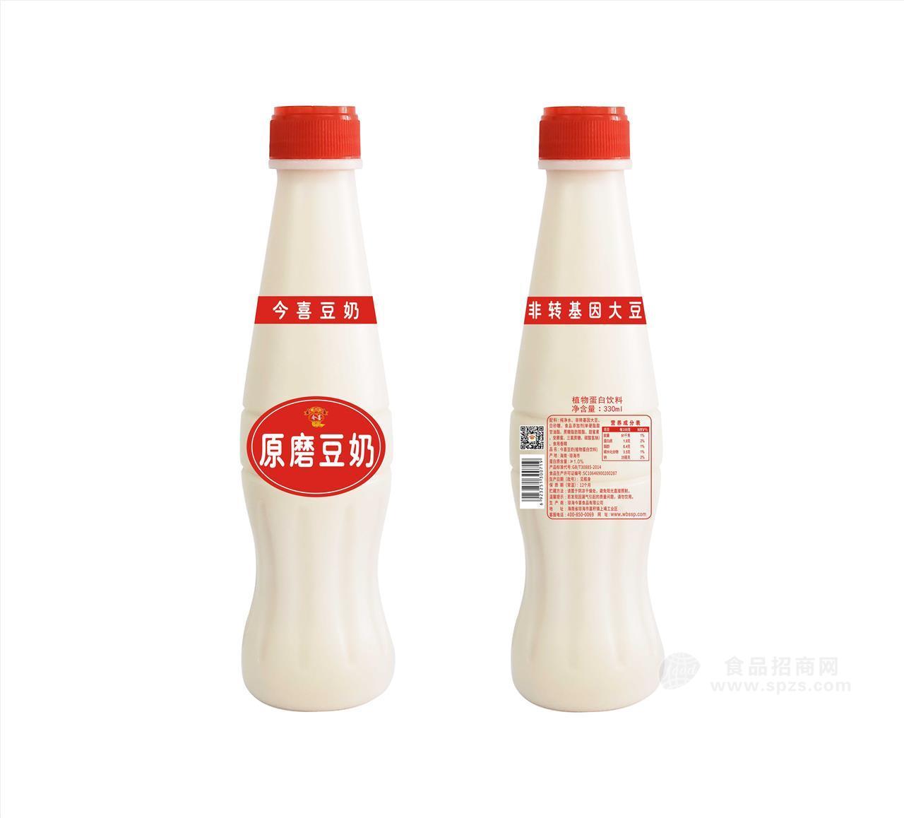 今喜 原磨豆奶 植物蛋白飲料招商 330ml×24瓶