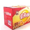 山西天木坤包装材料有限公司