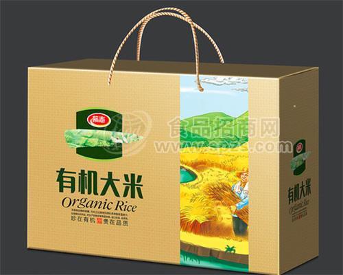 纸箱 物流发货快递纸箱 牛皮纸箱 彩箱