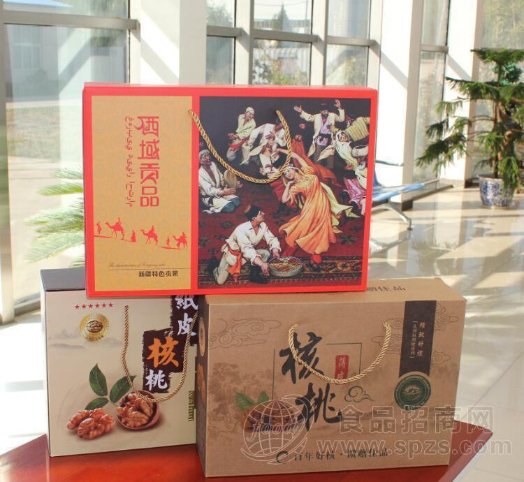 纸箱 物流发货快递纸箱 牛皮纸箱 彩箱